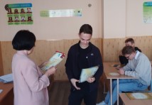 Фотомиті