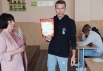 Фотомиті