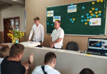 Фотомиті