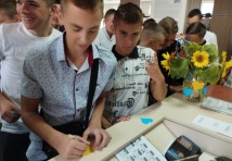 Фотомиті