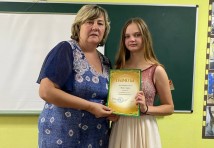 Фотомиті