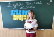 Фотомиті