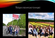 Кравець;