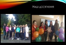 Кравець;