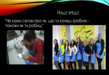 Кравець;