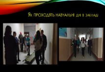 Кравець;