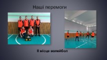 Слюсар