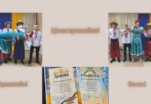 Столяр
