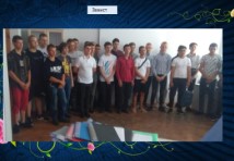 Штукатур,
