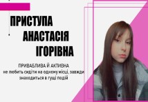 Перукар