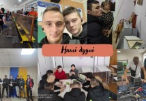 Слюсар