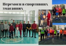 Токар;