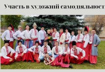 Токар;