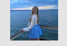 Кравець;