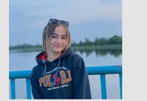 Кравець;