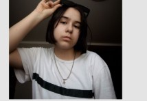 Кравець;