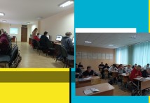 Верстатник