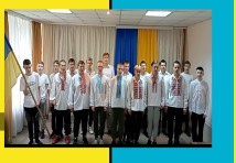 Верстатник