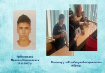 Верстатник