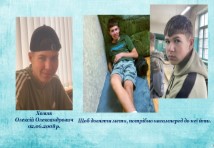 Верстатник