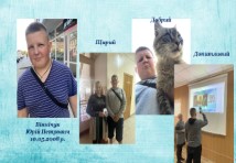 Верстатник