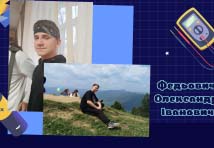 Електромонтер
