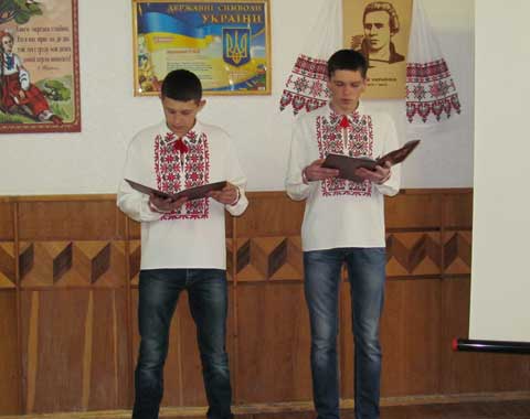 Зображення недоступне
