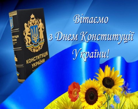 Зображення недоступне