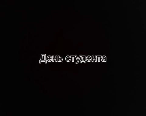 Зображення недоступне