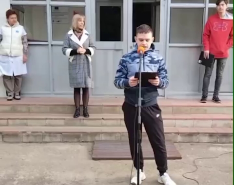 Зображення недоступне
