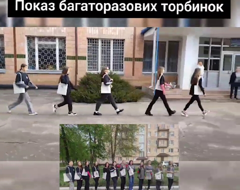 Зображення недоступне