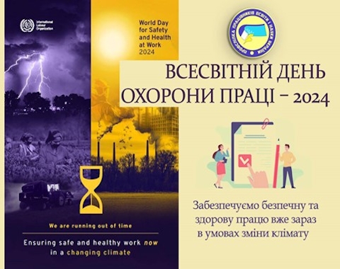 Зображення недоступне