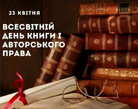 Зображення недоступне
