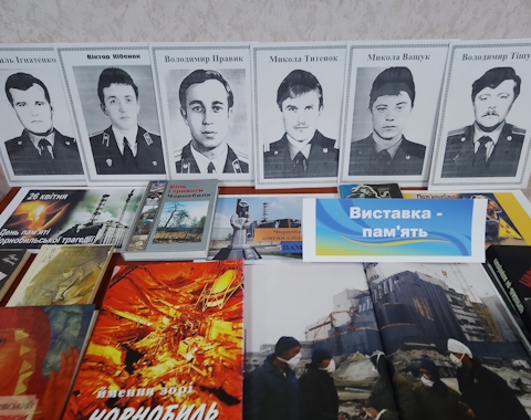 Зображення недоступне