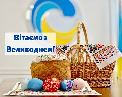 Зображення недоступне