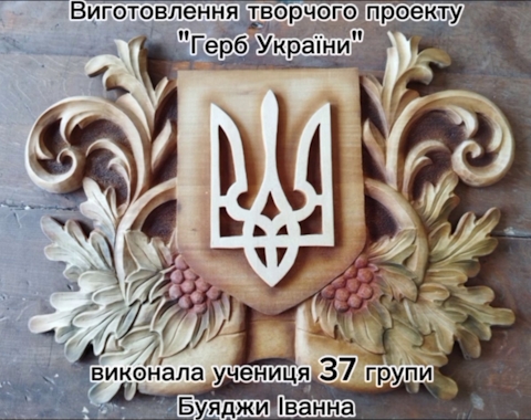 Зображення недоступне