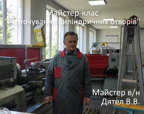 Зображення недоступне