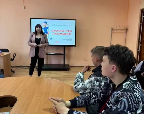 Зображення недоступне