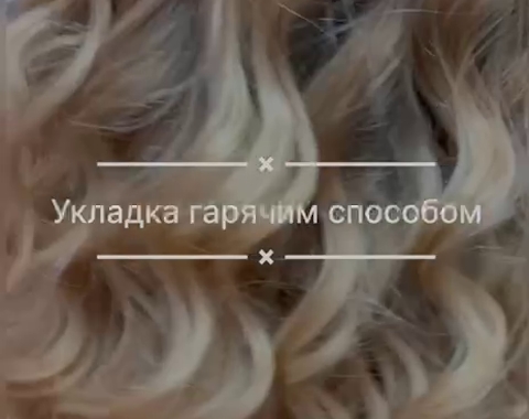 Зображення недоступне