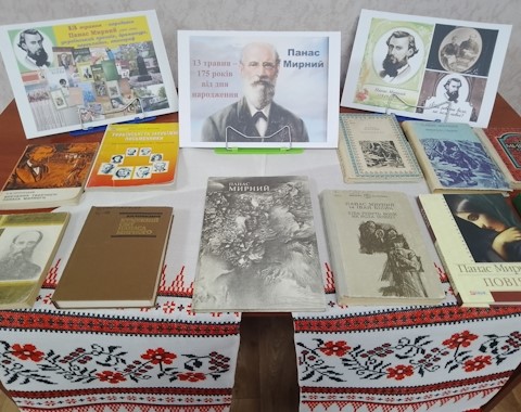 Зображення недоступне