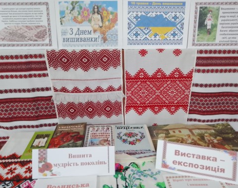 Зображення недоступне