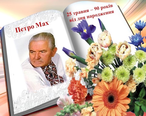 Зображення недоступне