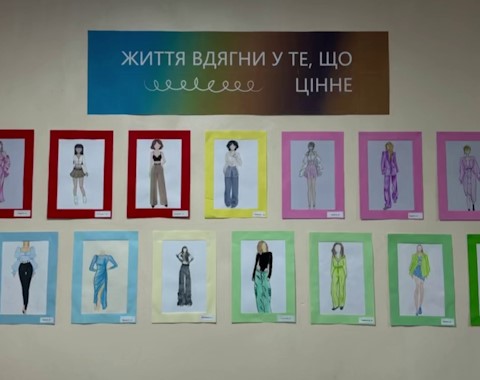Зображення недоступне
