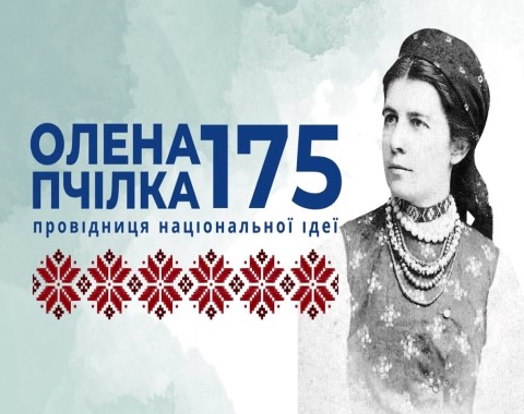 Зображення недоступне