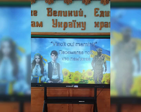 Зображення недоступне