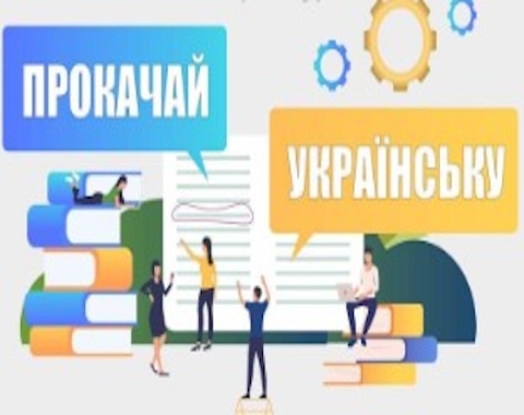 Зображення недоступне