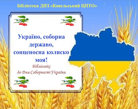 Зображення недоступне