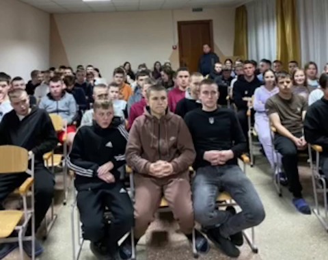 Зображення недоступне