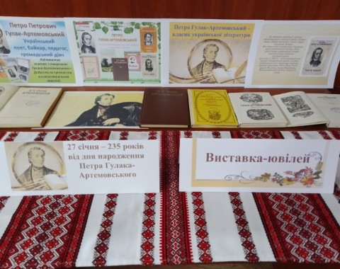 Зображення недоступне