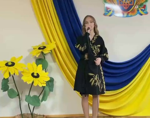 Зображення недоступне